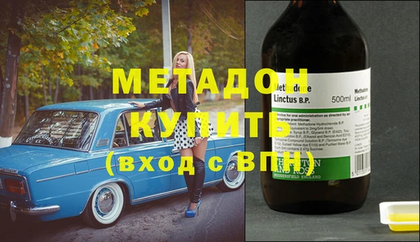 MESCALINE Волосово